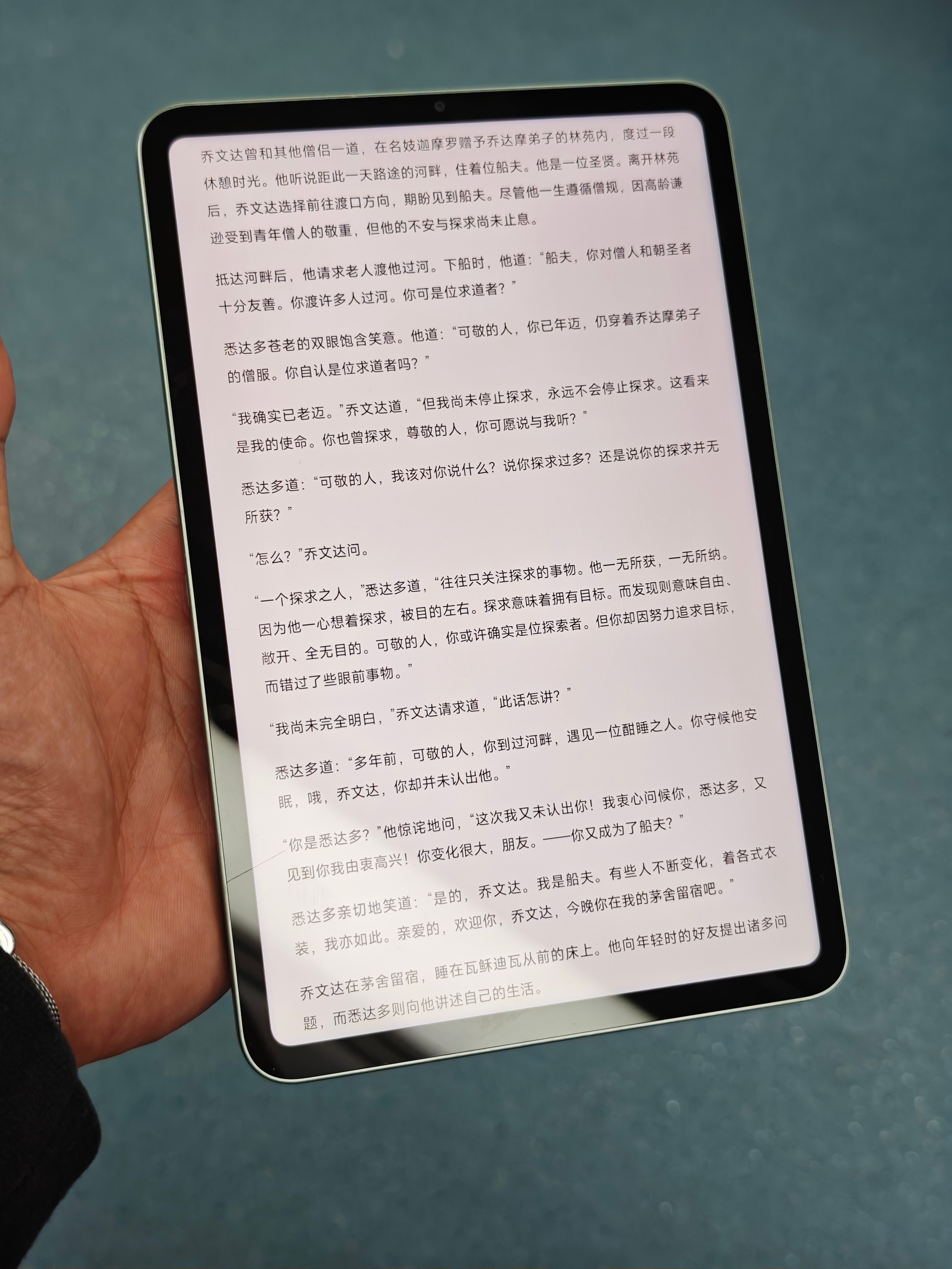 参加发布会的时候很爱带上K Pad，这个尺寸的LCD平板除开玩游戏，拿来看电子书