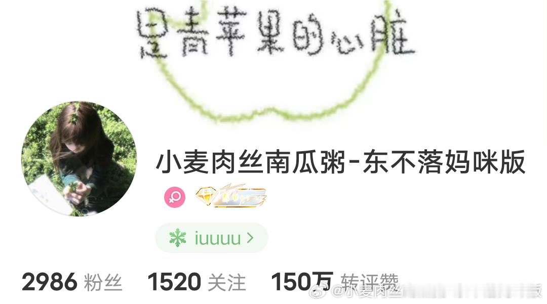 咔一个zzp150[点赞] ​​​