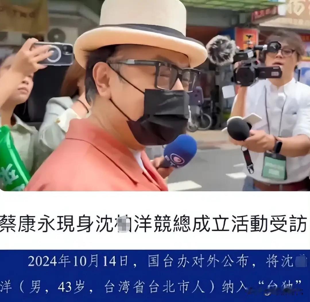 他不演了 ？事态升级！蔡康永低调出席，却难掩“站台”意味，遭品牌切割，多档节目拉