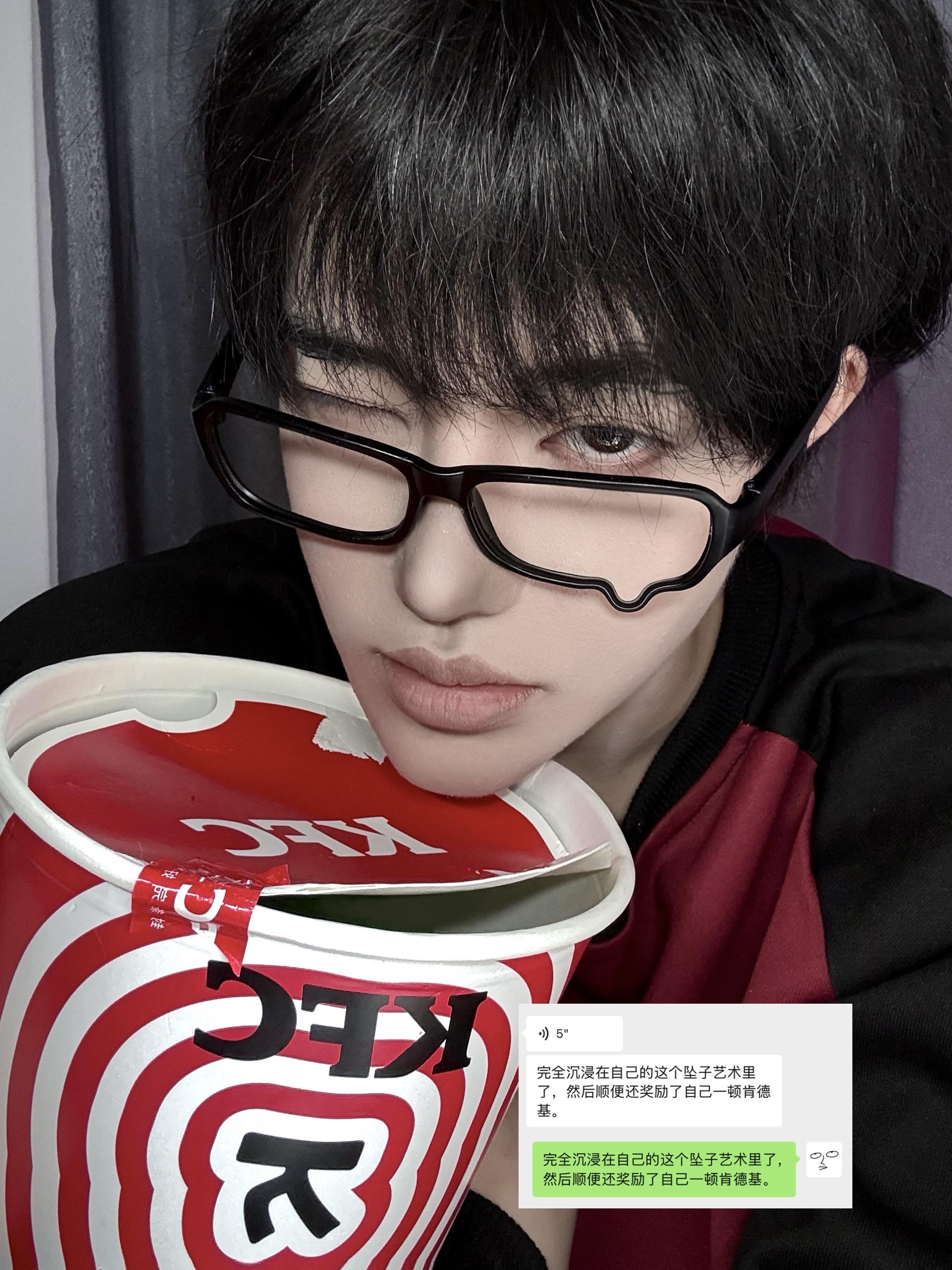 不知道说什么了肯德基打钱吧      到底在发什么别管了其实我是颜粉