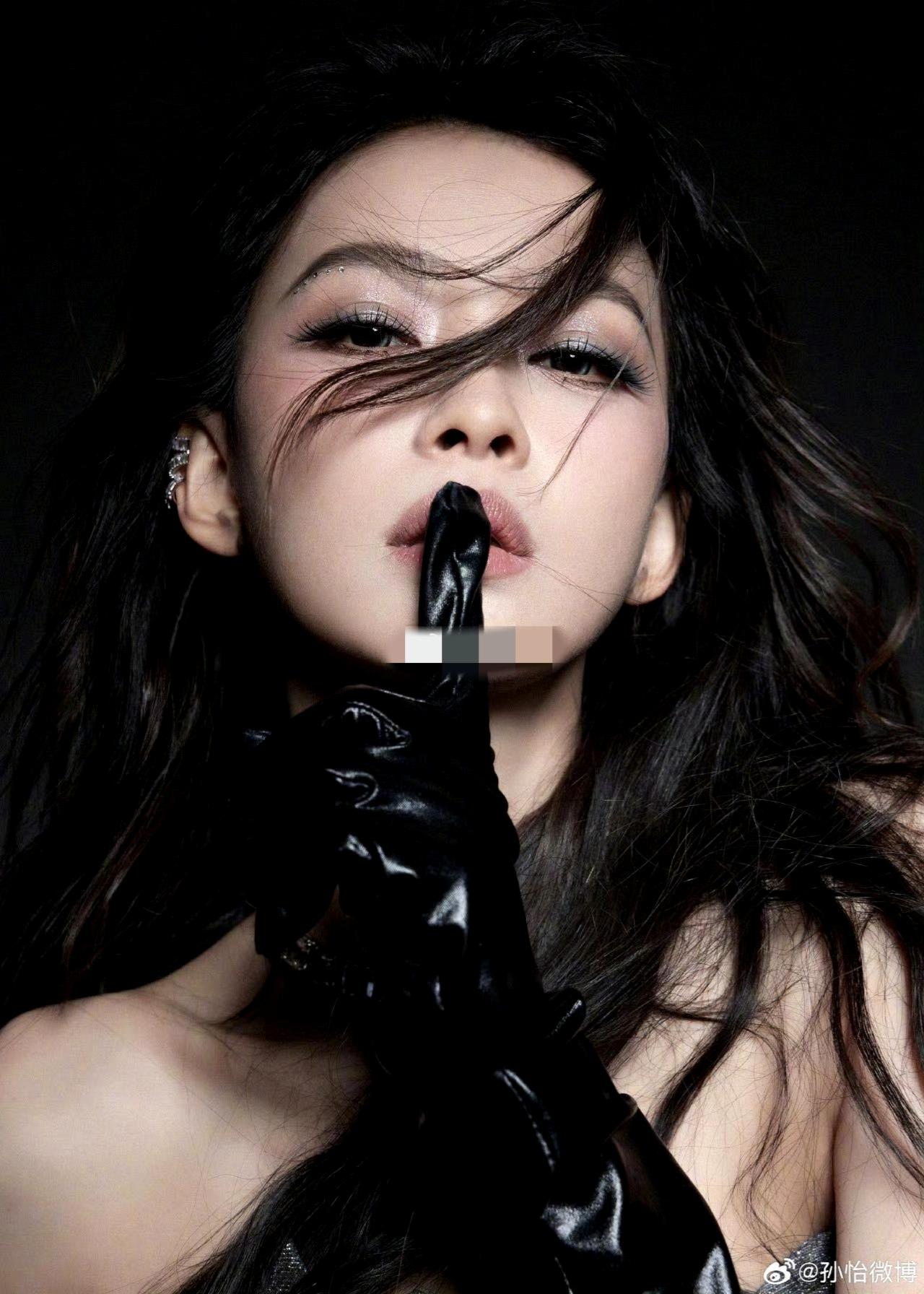 孙怡乘风2026初舞台解析：把“摇滚甜心”焊在身上的顶级适配度


孙怡的《乘风