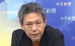 这些破国家连俄乌战争都无解，何况台海军演？！

台湾媒体人谢寒冰在直播节目中直言