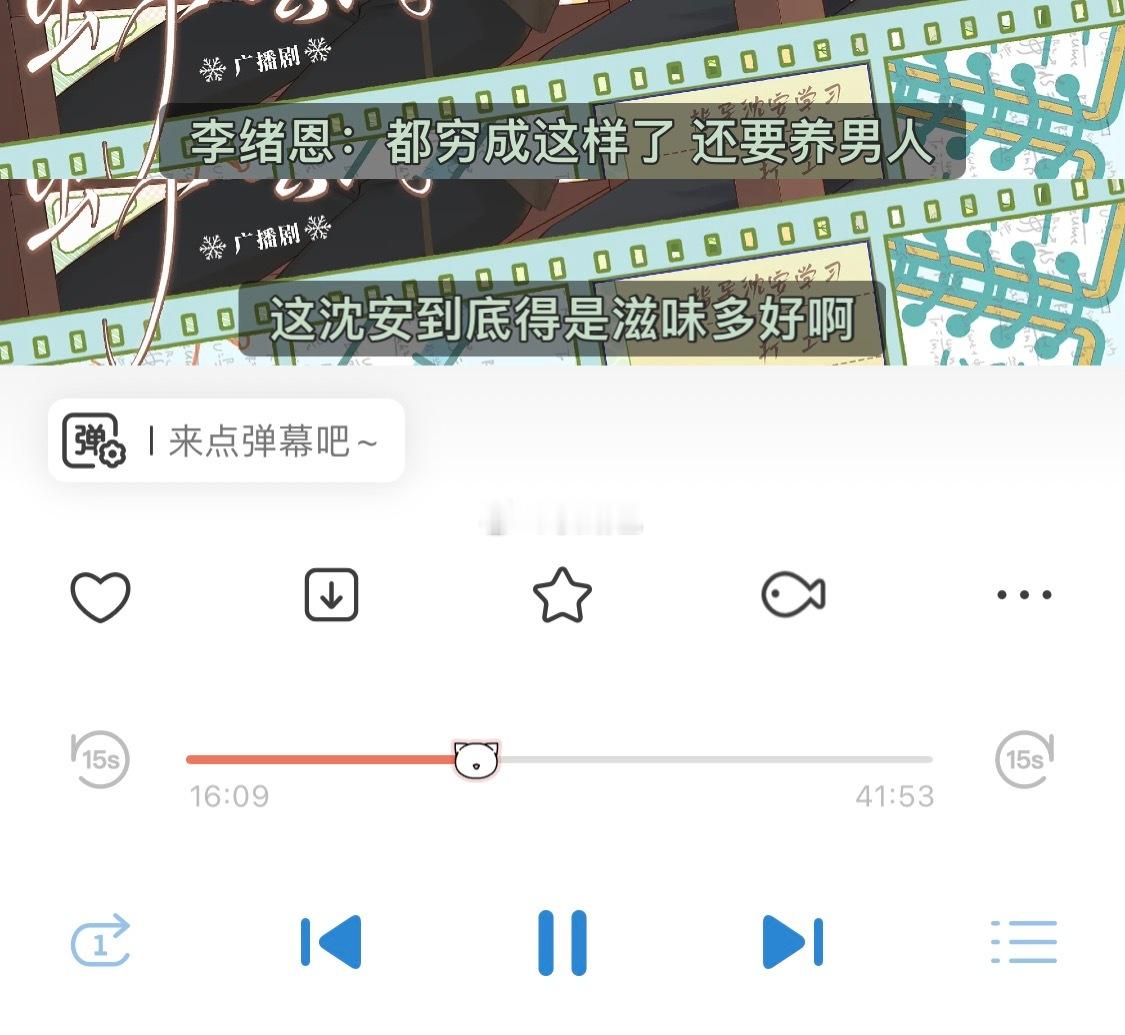 谁能忍住不打卡哈哈哈哈哈哈哈哈哈哈 