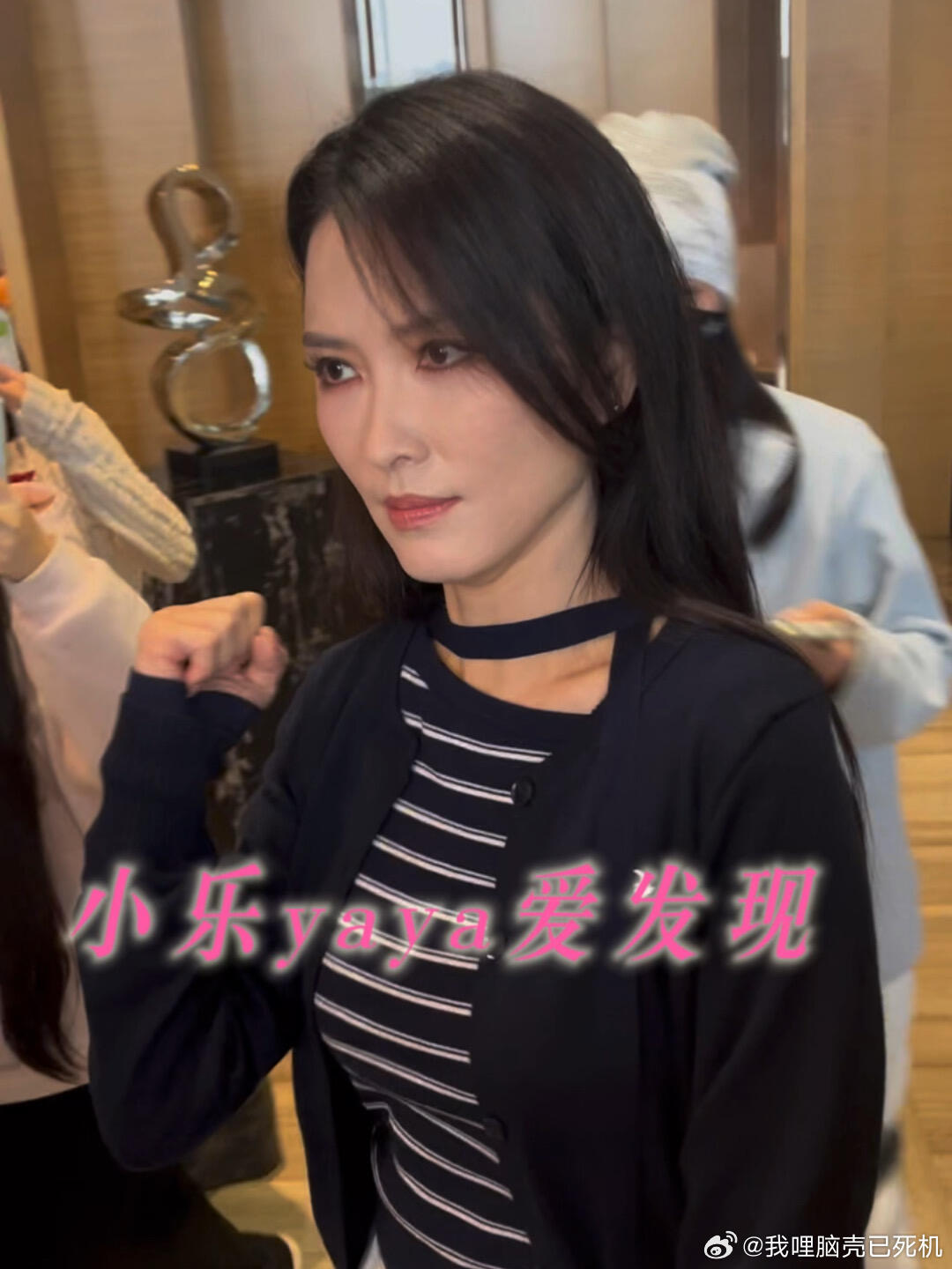 徐洁儿不白来都不白来徐洁儿浪姐上班饭撒徐洁儿不白来都不白来，徐洁儿浪姐上班饭撒，