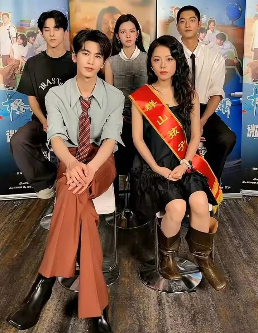 赵今麦张凌赫今日扫楼直播 ​​​