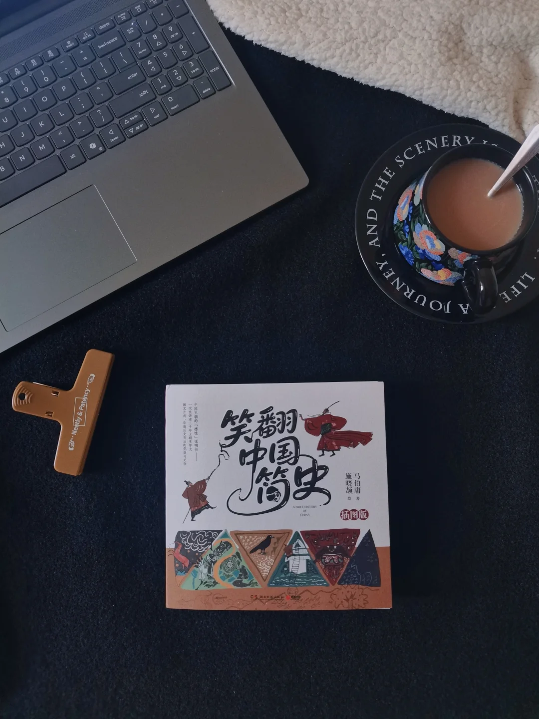 3天读完中国史！这本书让我笑到拍桌