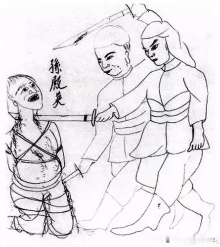 溥仪的复仇涂鸦
 
     1928年，孙殿英盗掘清东陵，乾隆、慈禧陵寝被洗劫