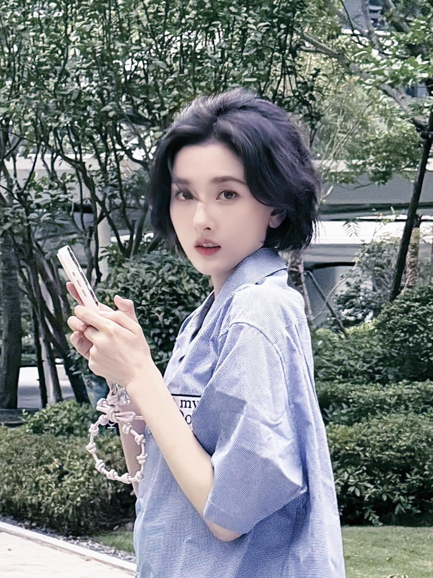 清 ​​​
