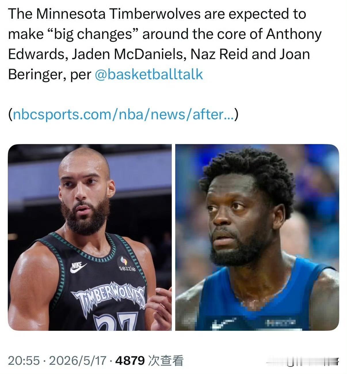 重磅消息！！！森林狼阵容或迎重大变动！

根据NBC体育最新消息透露，森林狼队预