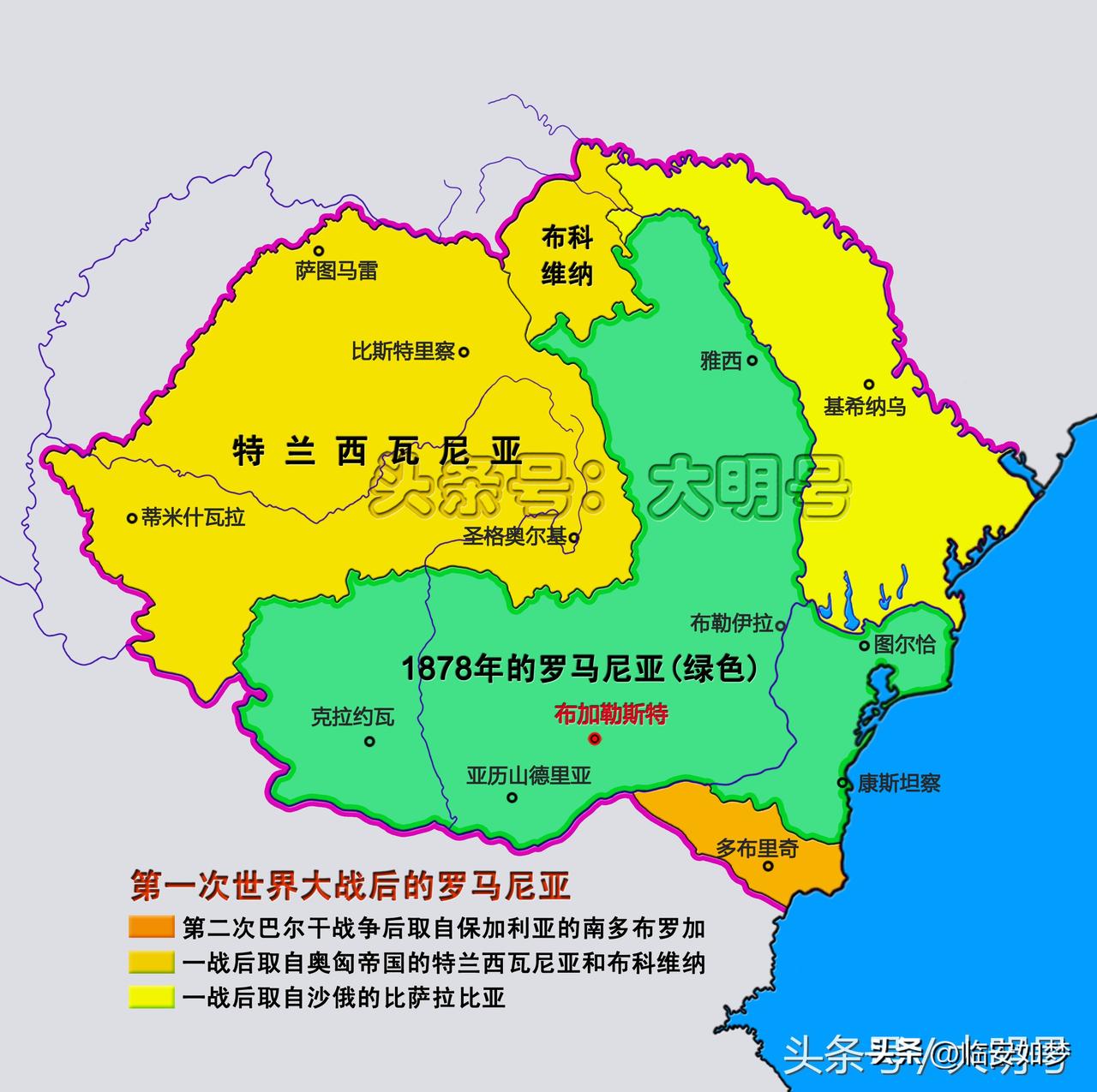 如果说一次世界大战最大受益者是谁，罗马尼亚肯定榜上有名。

一战时罗马尼亚虽然王