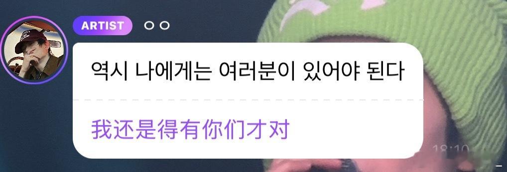 我一直在哭 