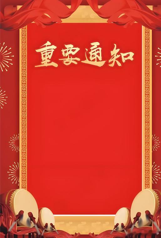 黑色星期二！隔夜美股科技方向分化。纳指大幅下跌，大型科技股普遍大幅回调，市场对高