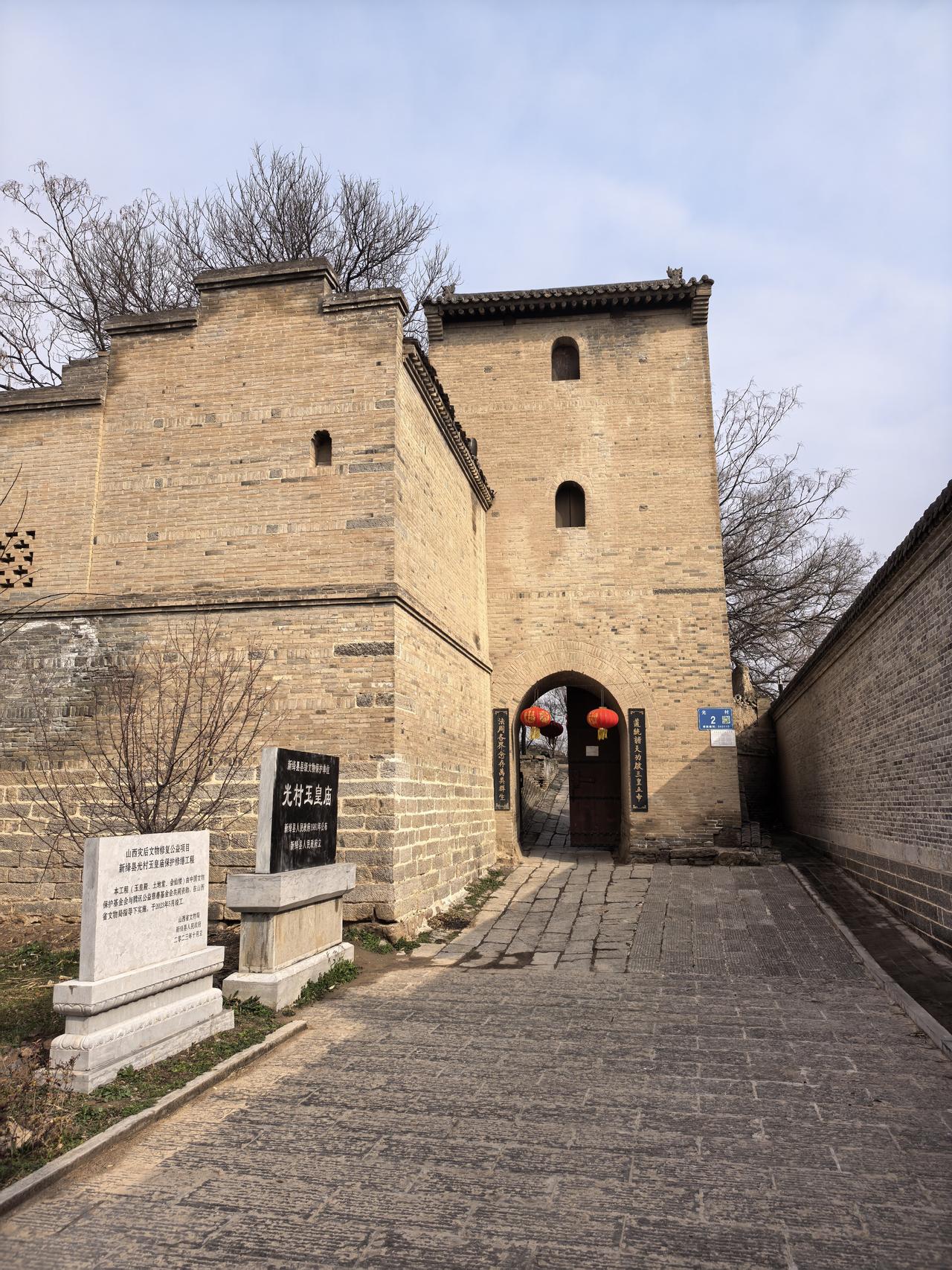 春日生活打卡季邂逅这座玉皇庙其实很意外，跟着指示寻找卫生间的时候，突然发现了高大