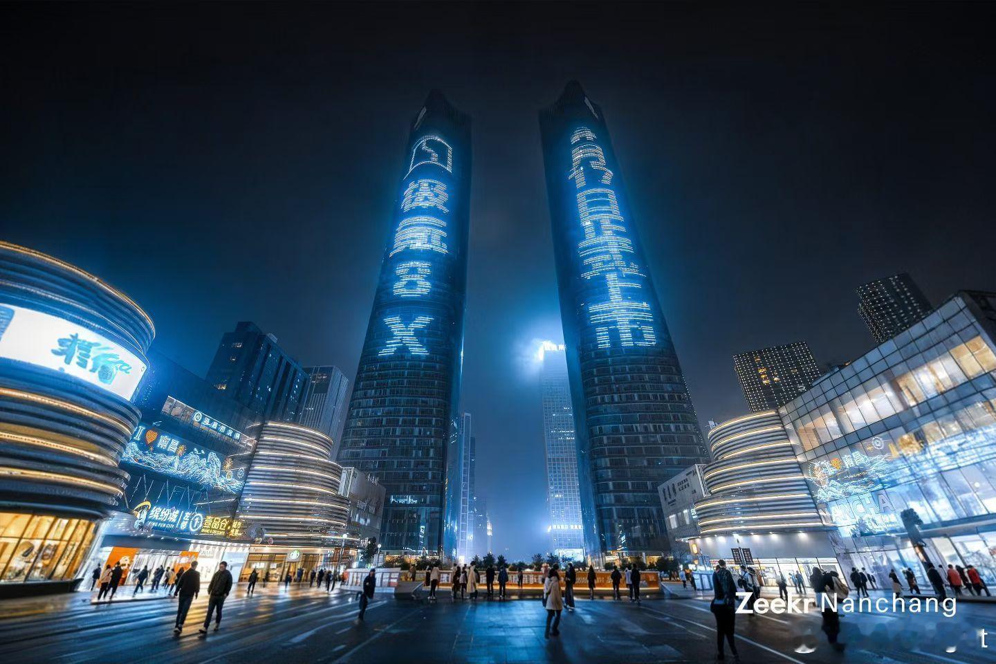 极氪8X  4月17日上市，今晚滕王阁双子塔就先亮灯了。什么叫排面？这波就叫排面