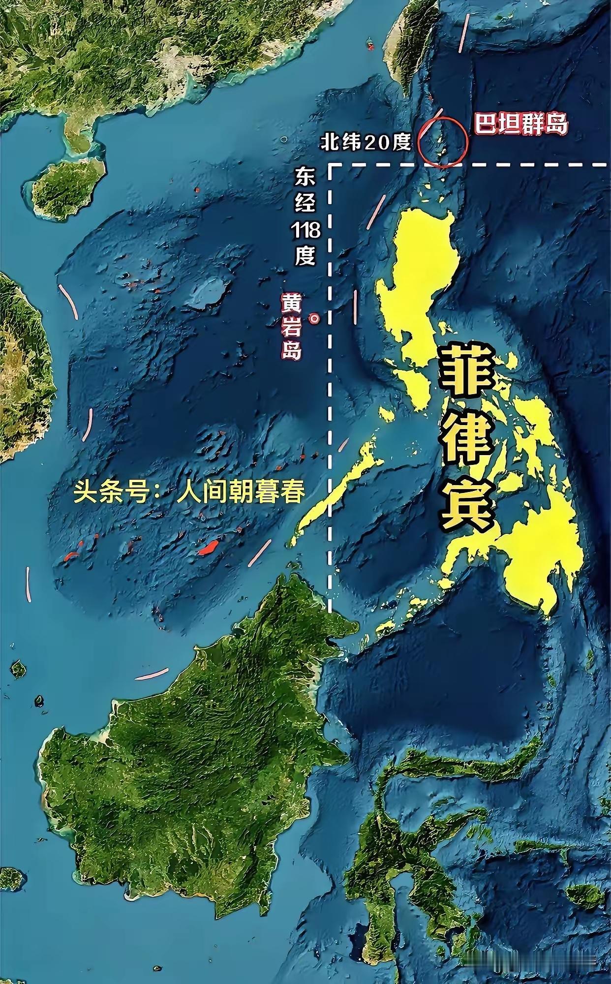 琉球群岛不属于日本，巴丹群岛不属于菲律宾，这就是反制日菲的正确方式！蒋介石历史罪
