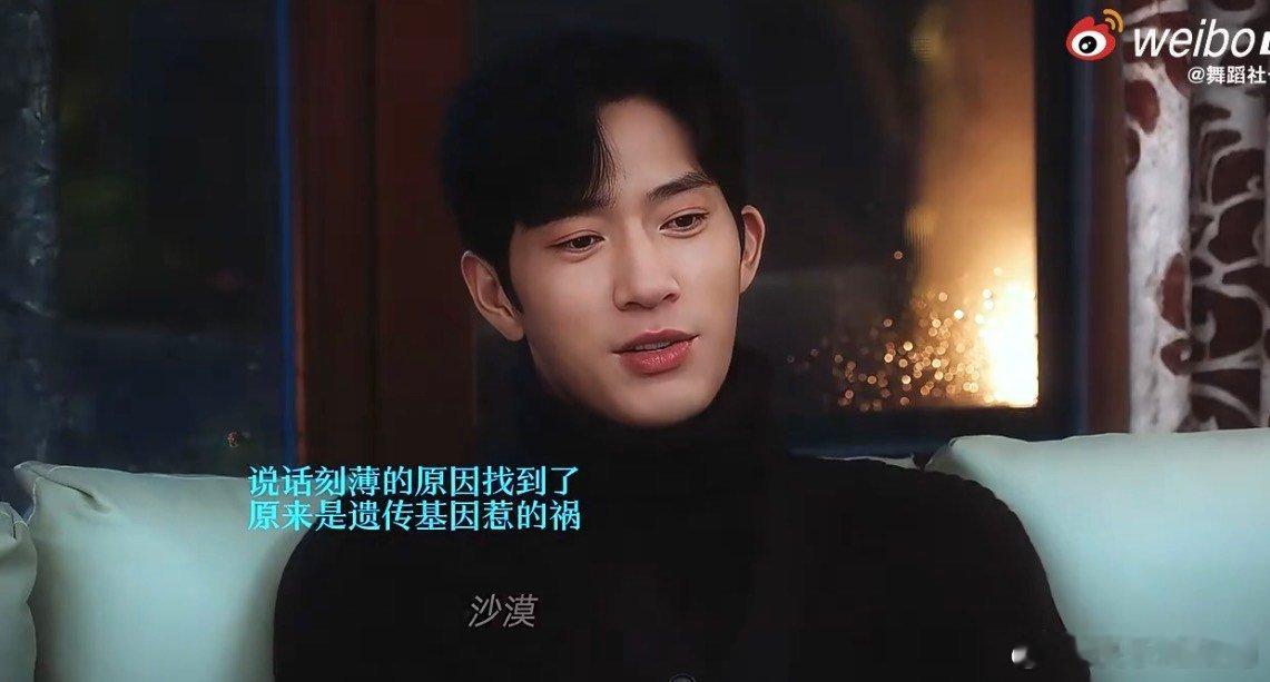 早春晴朗在外网爆火的原因 翻看外网网友的反馈，好多人都在磕剧中男女主的拉扯感。国