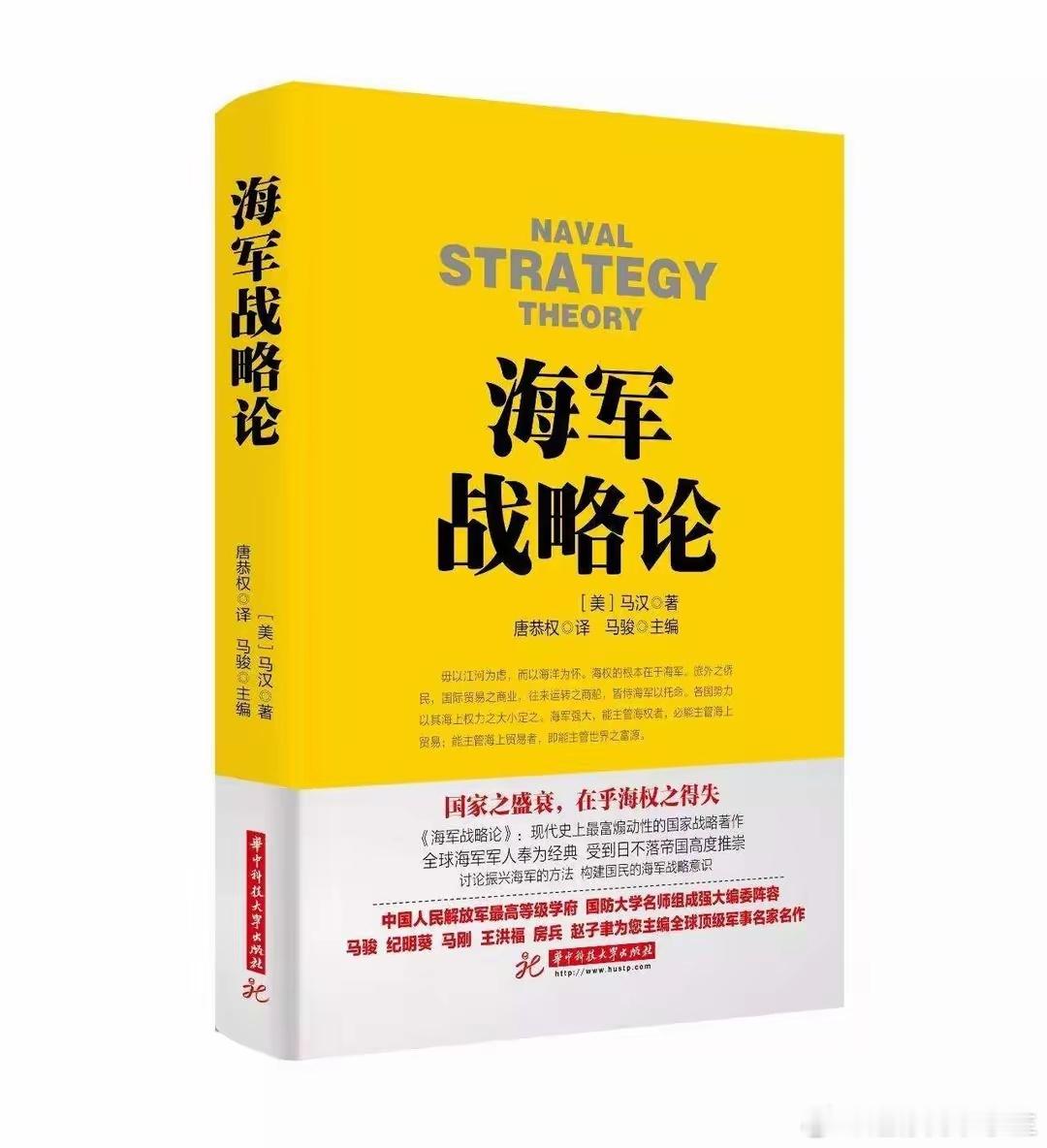 有时候就挺想笑的，昂撒一直苦心经营海洋霸权，妄图用海洋包围控制大陆，然后我们思维