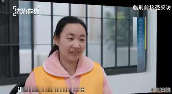 临死时的明珍珍在看守所待了几年后变得瘦了，皮肤也白了，和刚被抓时判若两人。或许是