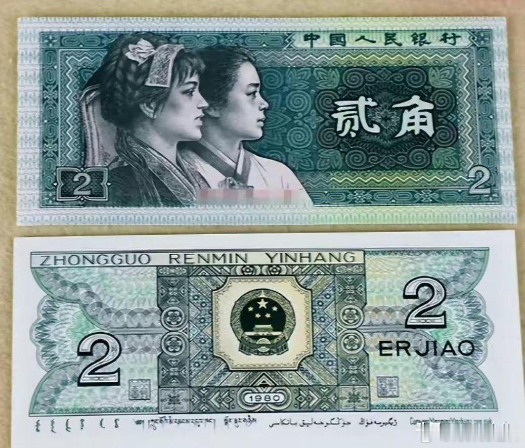 谢天谢地！LV官方澄清了，说从未、也无计划起诉人民币图案侵权！不然我们国家得赔偿