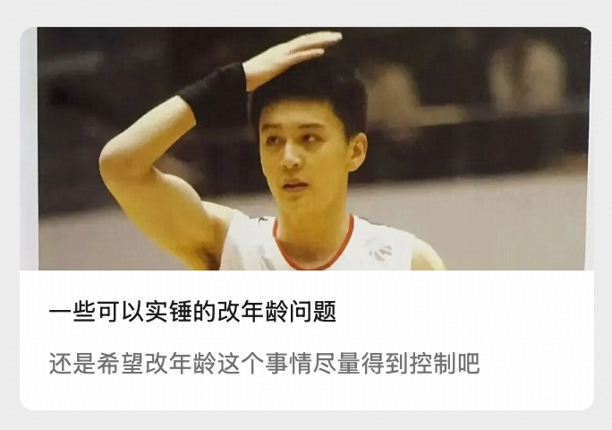 整了个小活儿网页链接