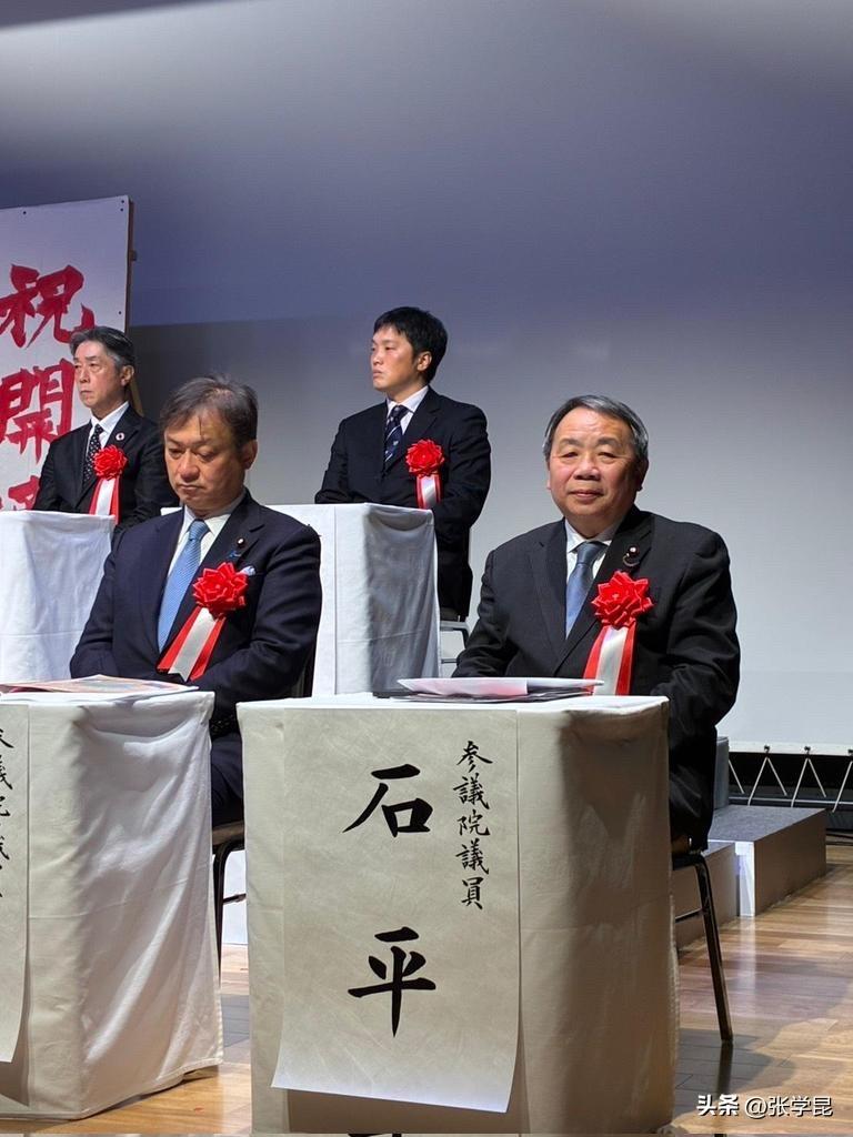 汉奸、日本参议员石平3月7日发文说：“今天我在家乡奈良，出席了京奈和高速公路、大