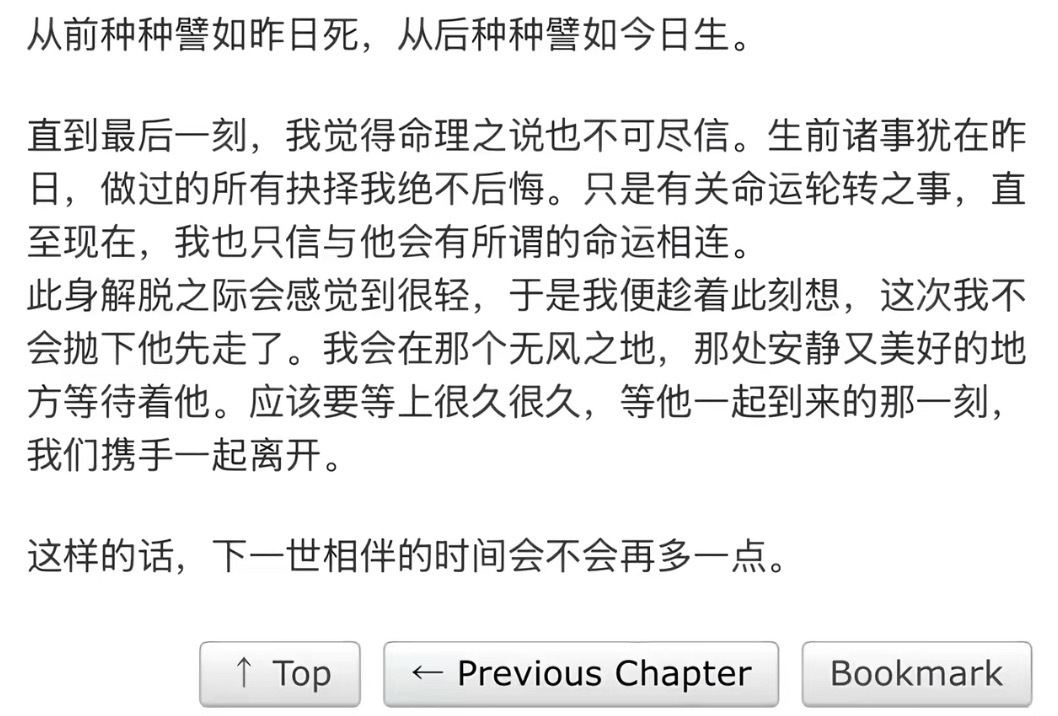 分享图片 
