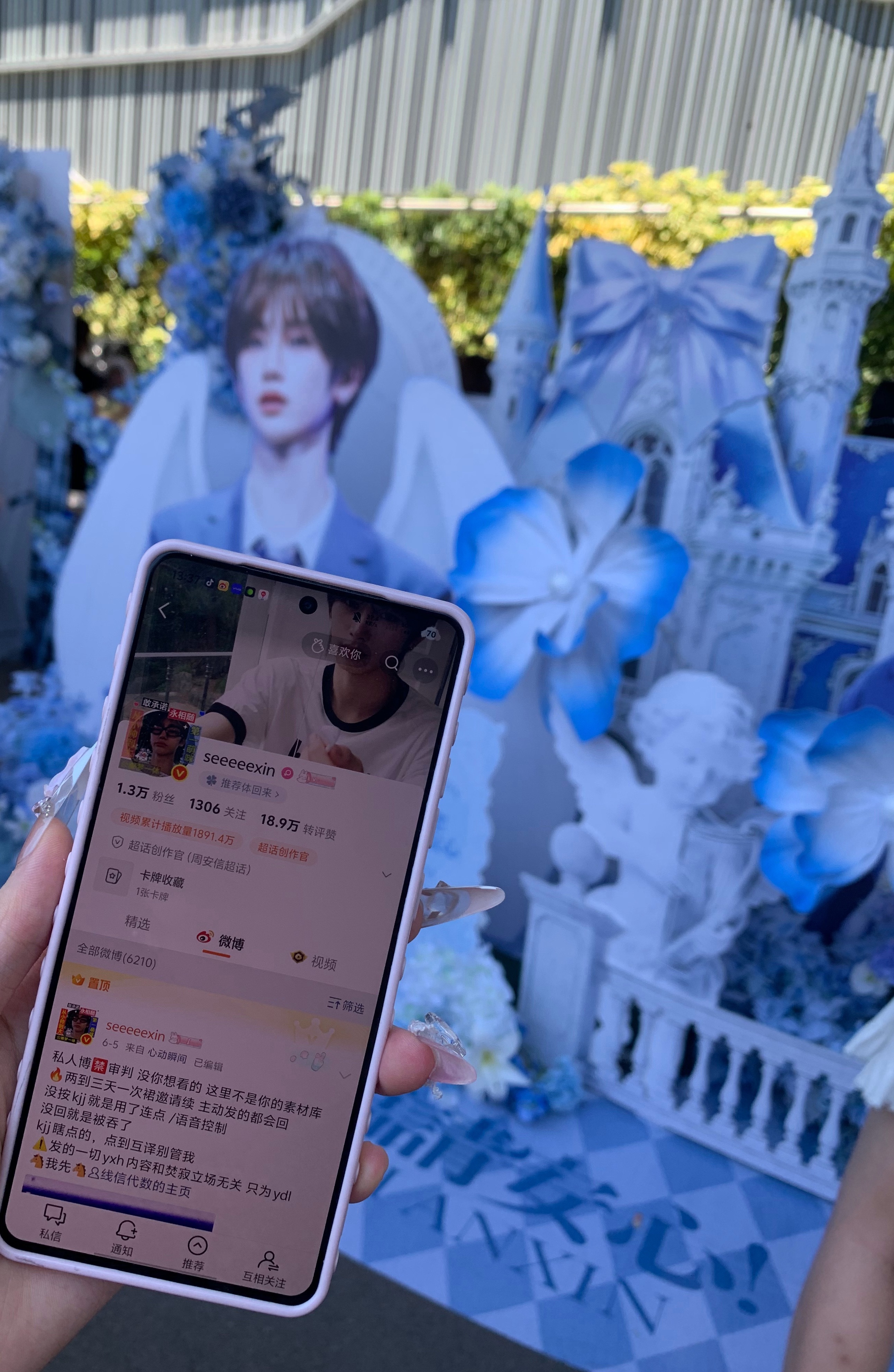 被妈妈宠爱了辛苦了