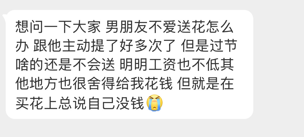 大家怎么看这事？ 