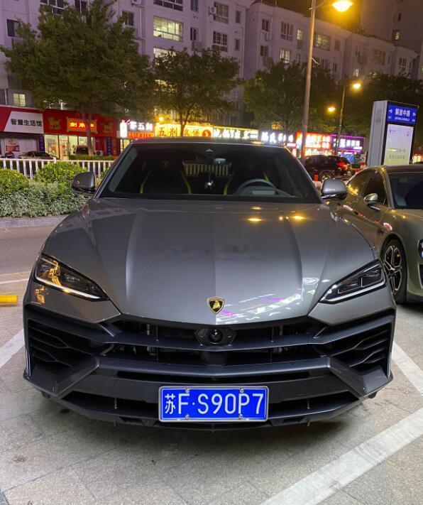 南通兰博基尼第189部，Urus。​ ​​​ ​​​​