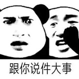 直发聚聚健康