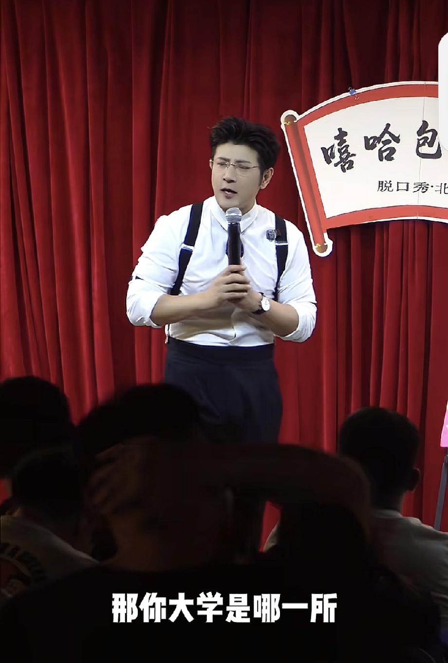 嘻哈包袱铺的高晓攀最近有点尴尬，他发视频说最近上座率太低了，每次都是100来人，