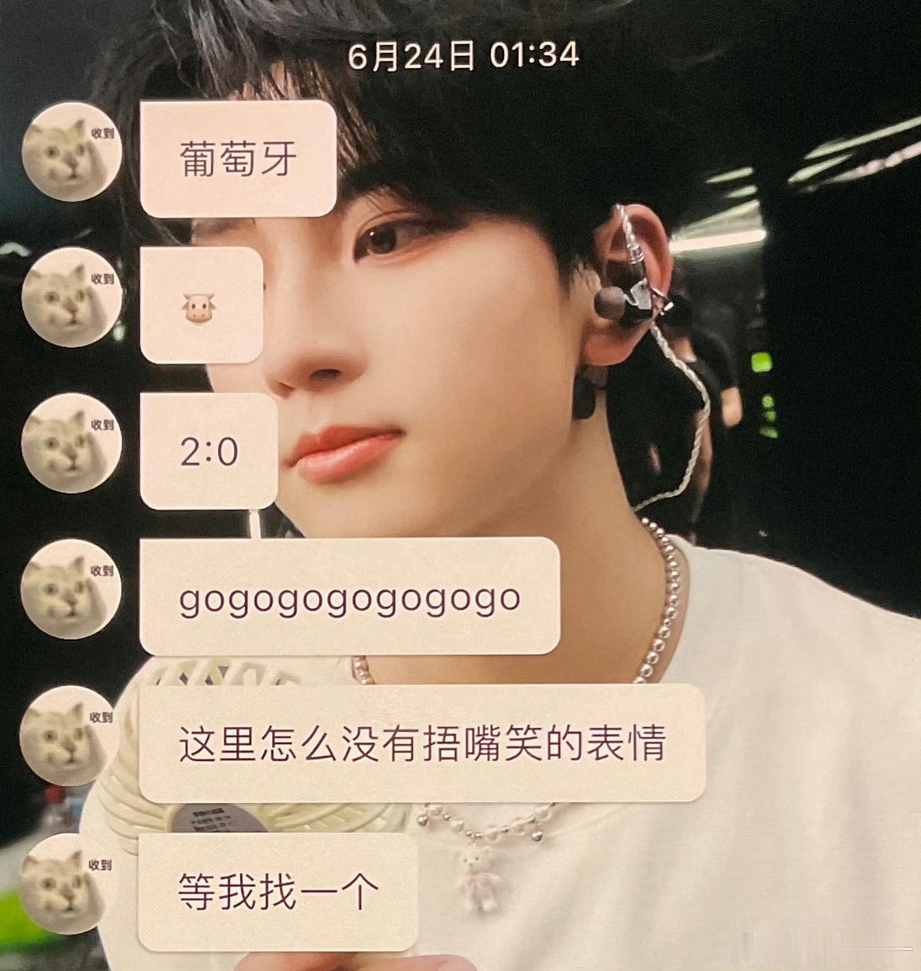 穆祉丞我罗哥梅开二度穆祉丞高会 穆祉丞运动能力十级，超爱踢足球⚽️，恩仔完全演我