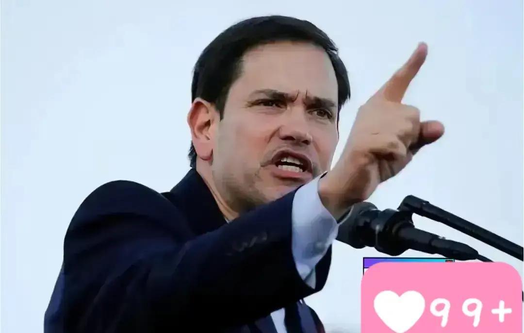 快讯！快讯！
卢比奥把话挑明：刚和乌克兰谈判代表谈完，结果不理想，美国想把基辅捏