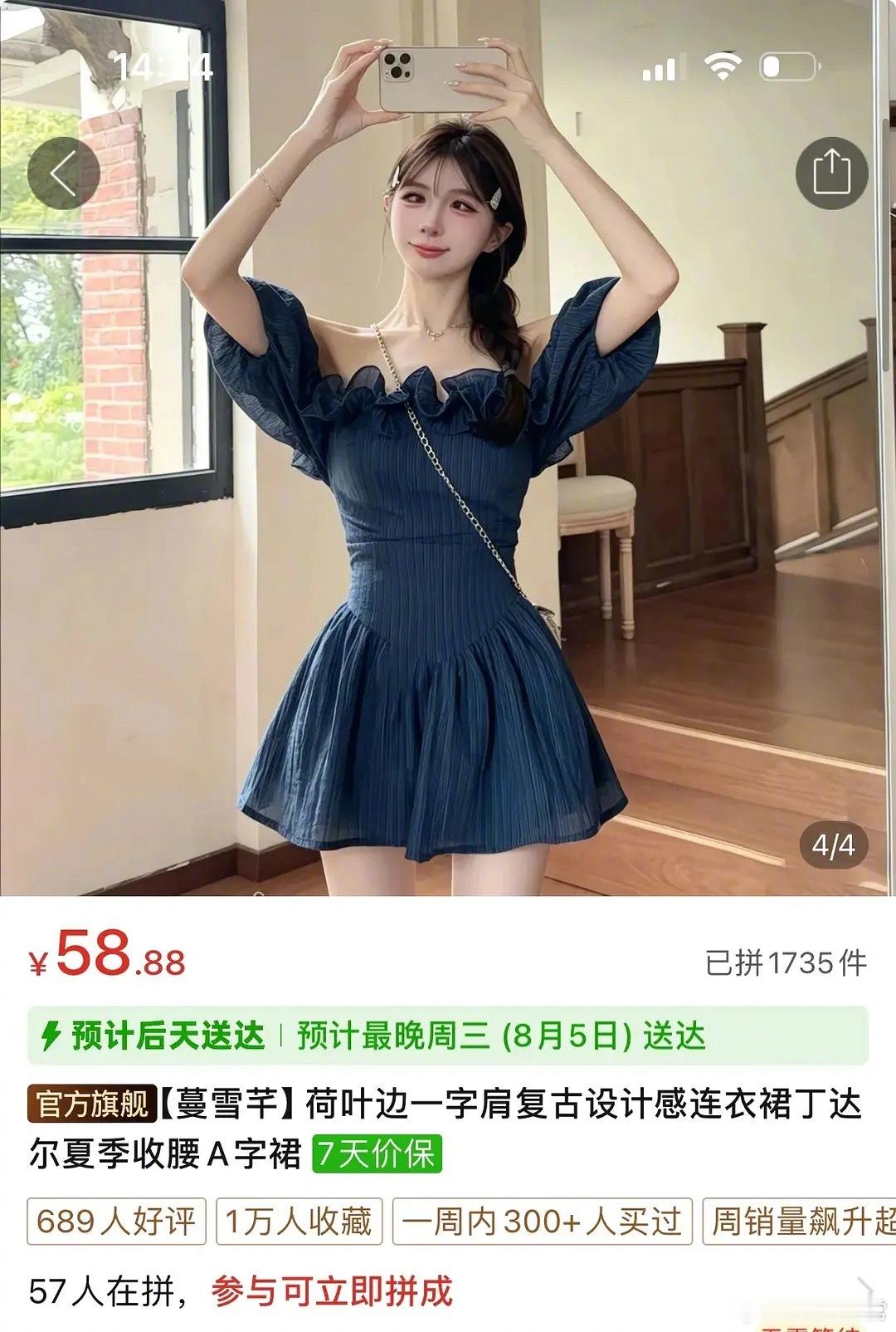 女装店的AI模特真是越来越离谱了，看完这些一年都不用看恐怖片了 