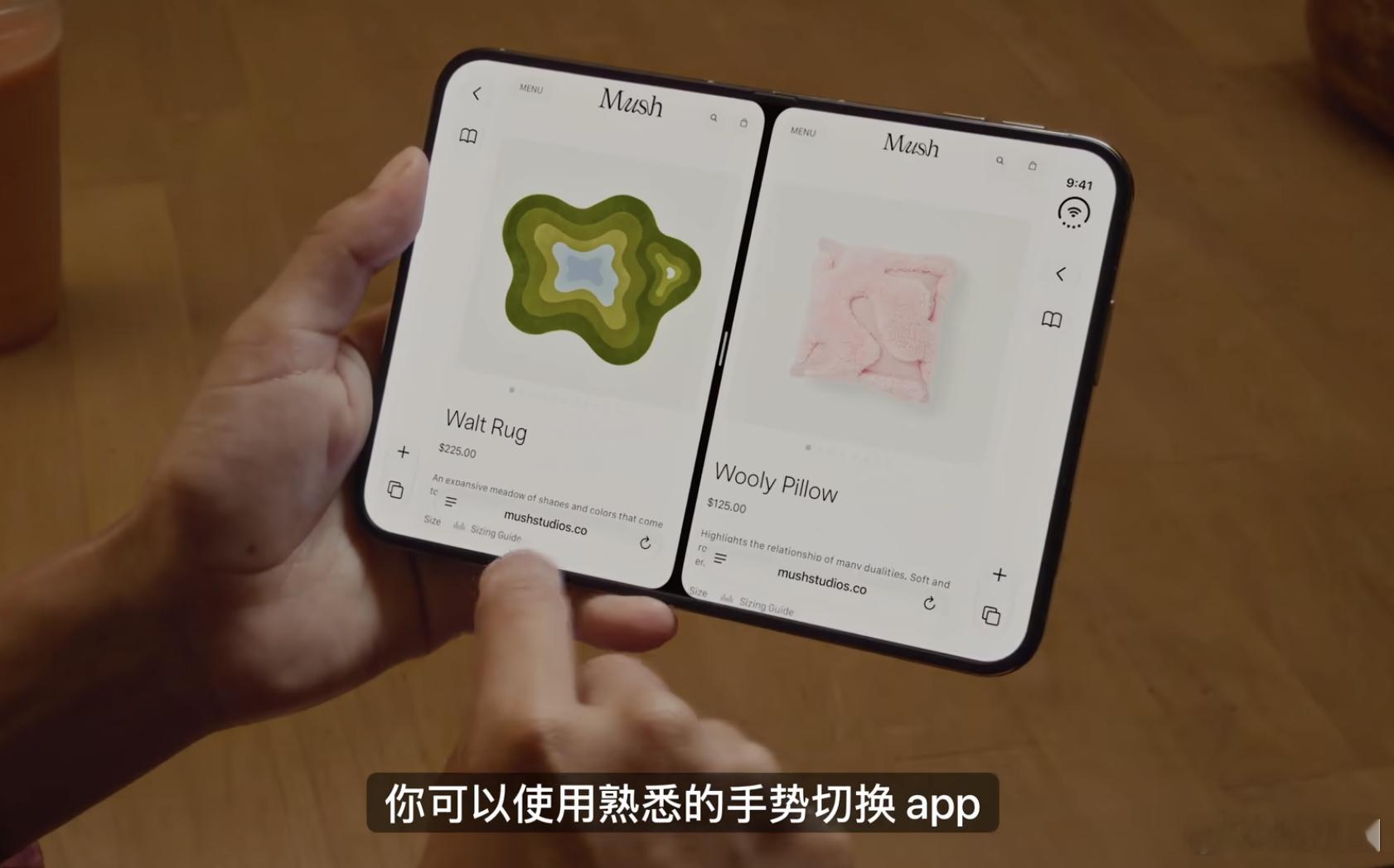 如果，我是说如果，那些说苹果iPhone Duo，图一，图二的状态叫苹果针对性适