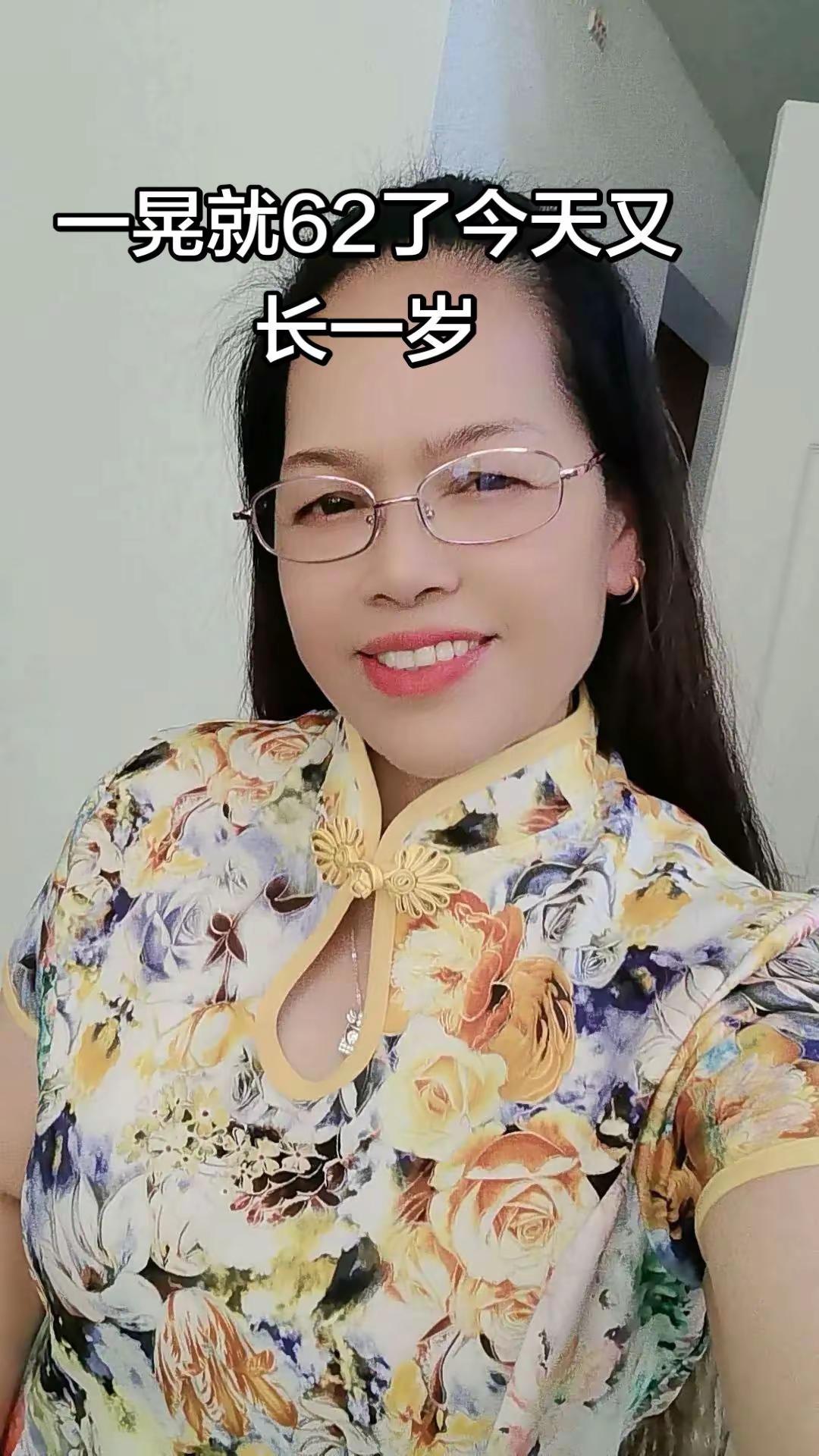 打扮没有年龄界限