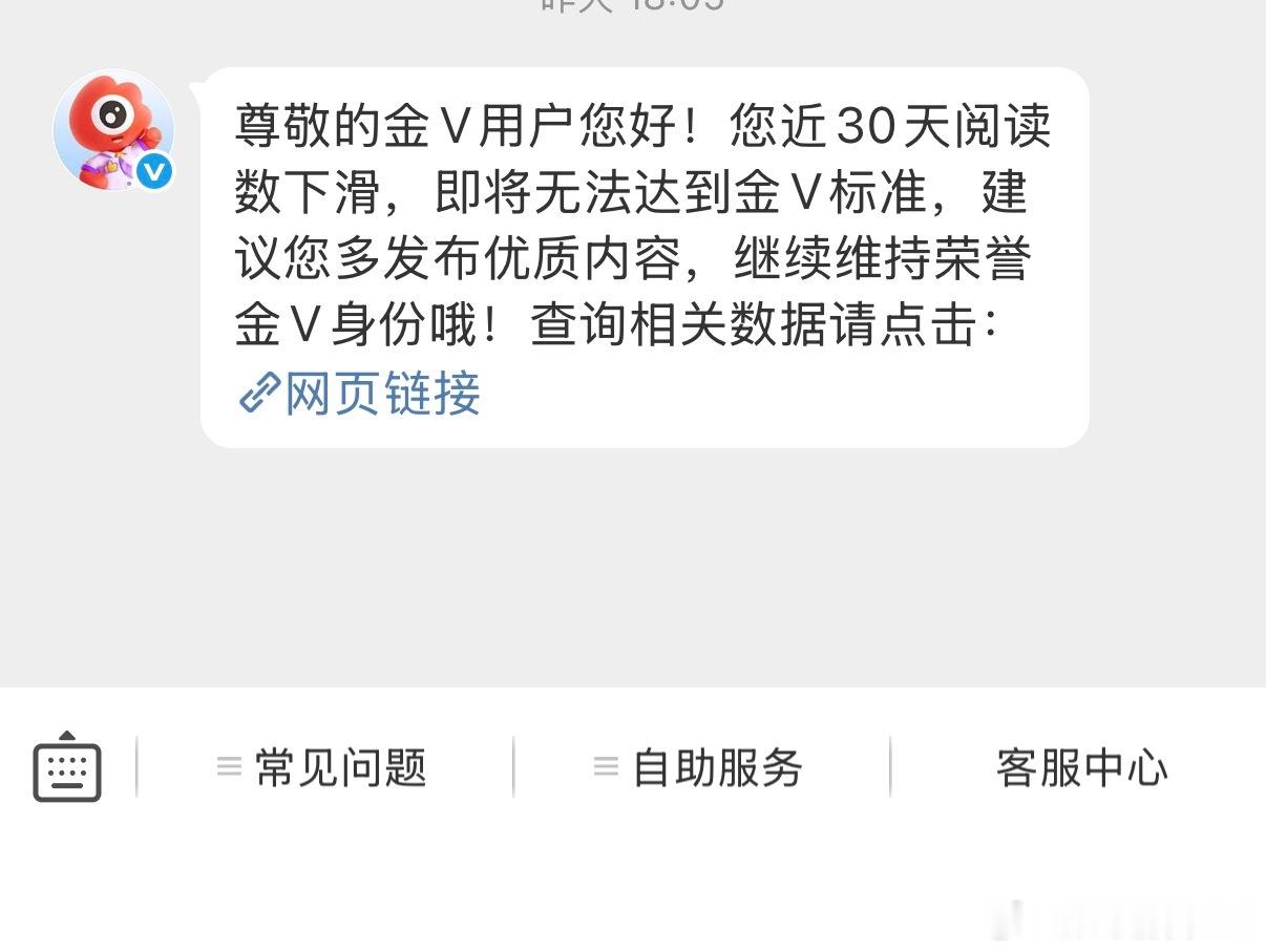 我都哭了 