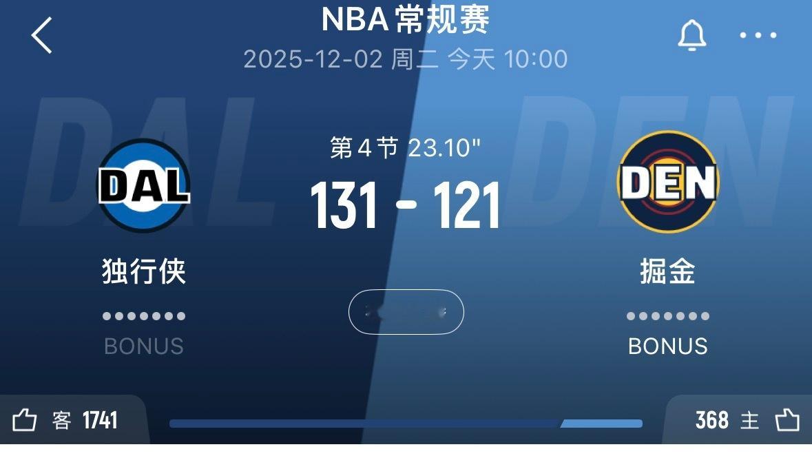 打完快船就活了