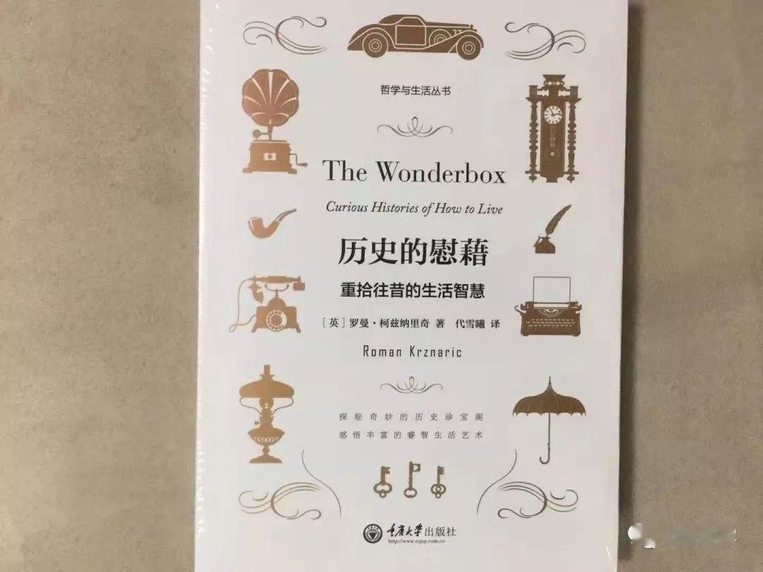 读书摘要网页链接