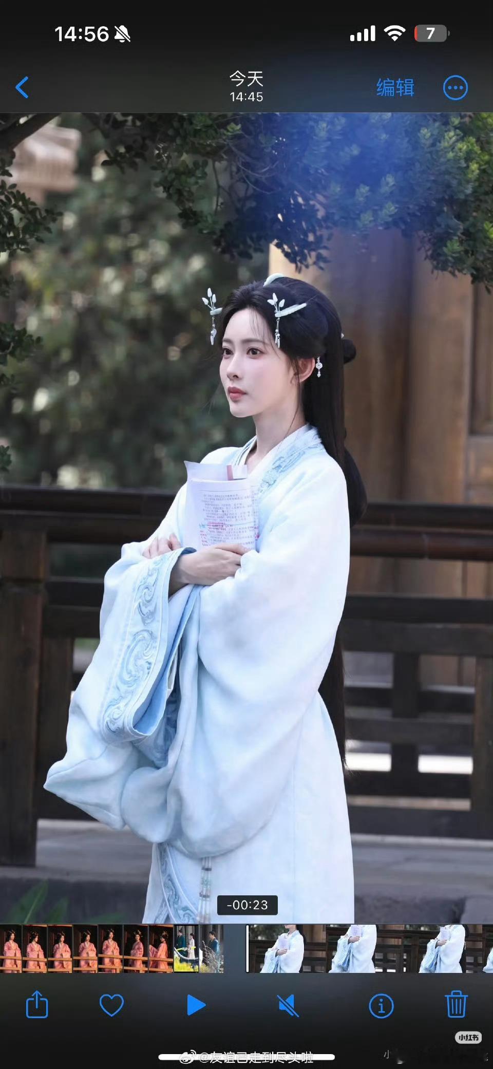 孟子义沈妙路透你们觉得孟子义跟原著贴吗，我觉得没有原著的少女感 