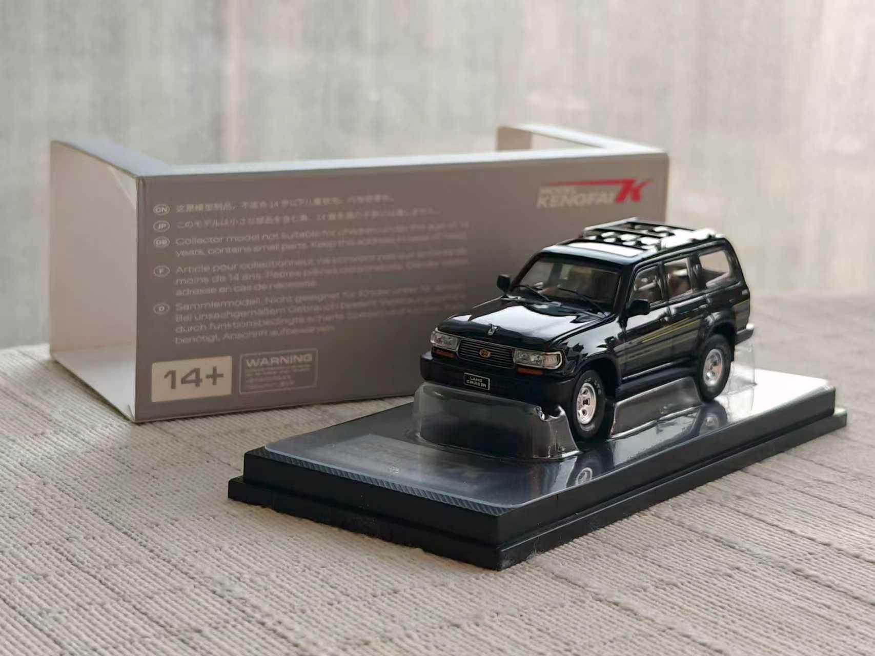 30天模型连送挑战 第57期今天【抽奖】送出的是：KILOworks 1:64 