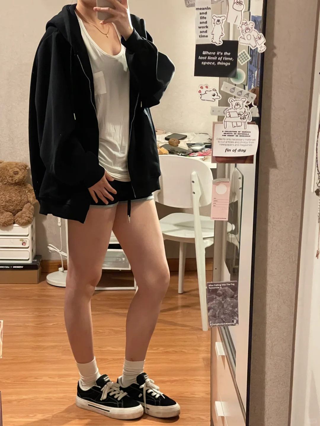 舒适居家