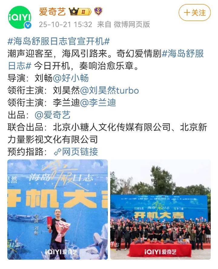 我就说，再怎么不可能被压吧 ​​​