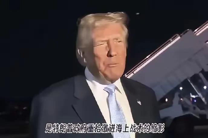 美国扣押了中国开往伊朗的货轮，并且销毁了货轮上的物资。
 
中国应该强势反击，直