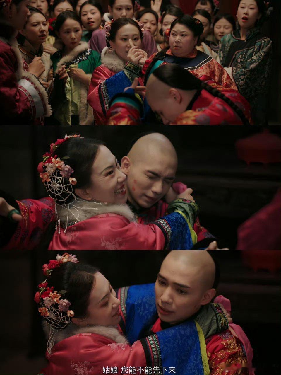 大生意人丫蛋变脸这段大生意人的配角真的很出彩神态转换的无敌了已经丫蛋变脸谁懂，每