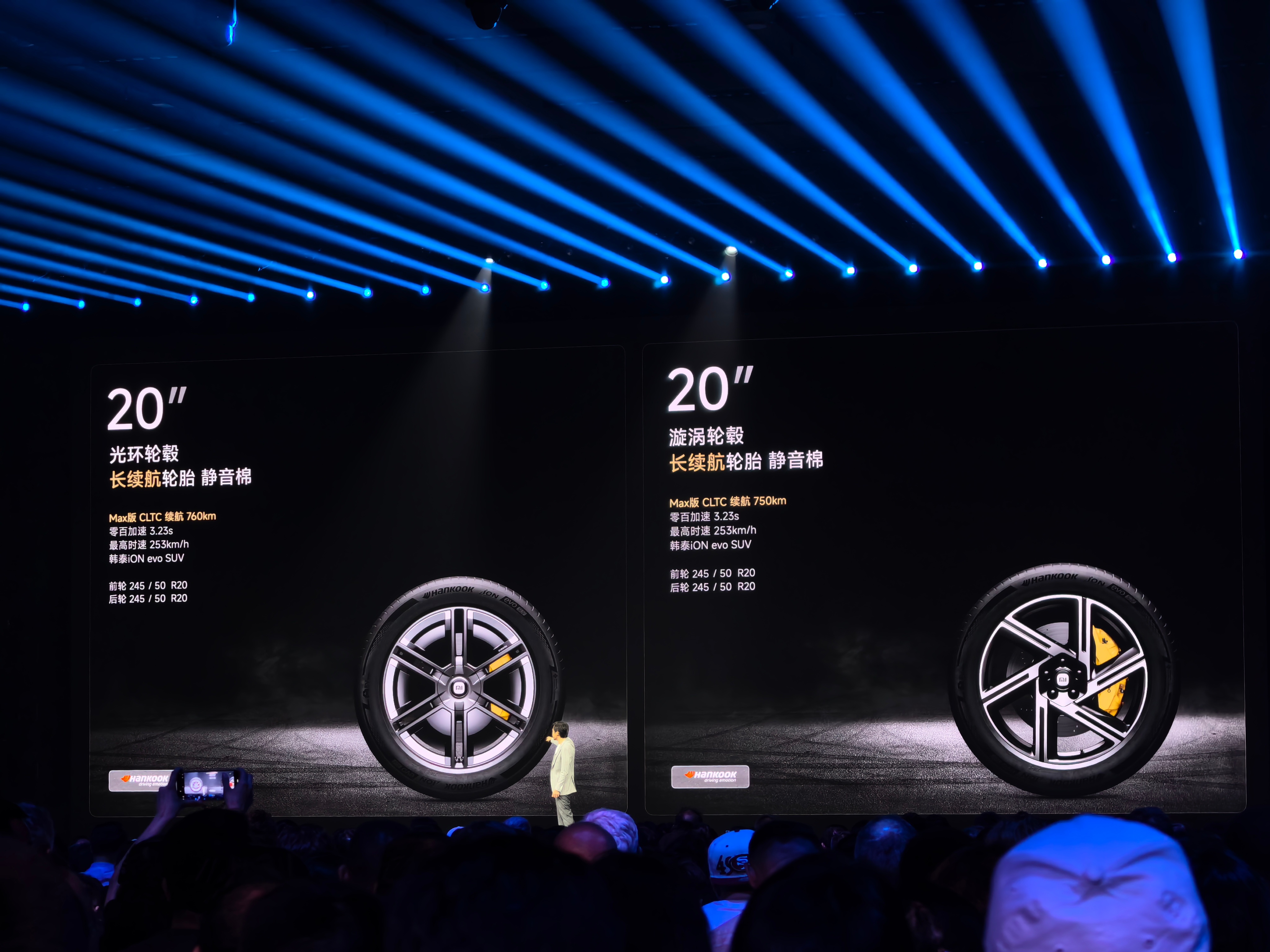 小米yu7 采用劳斯同款悬浮车标设计[doge] ​​​