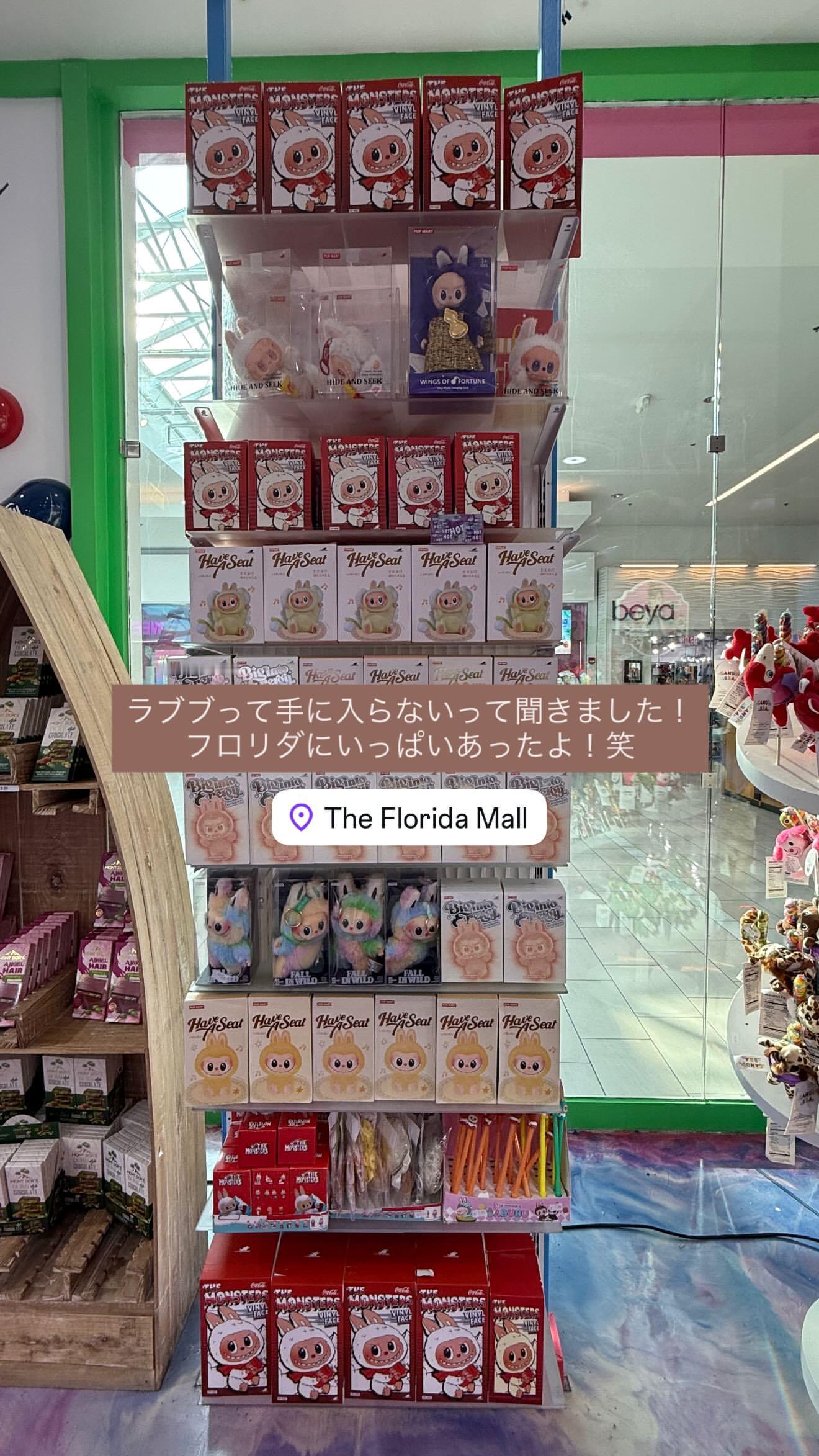 伊藤かりん🇺🇸 ​​​