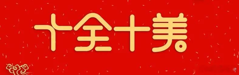 做梦都想不到，我们都错了：刘翔正在下一步大棋，他在做一件比破跨栏世界纪录更重大的