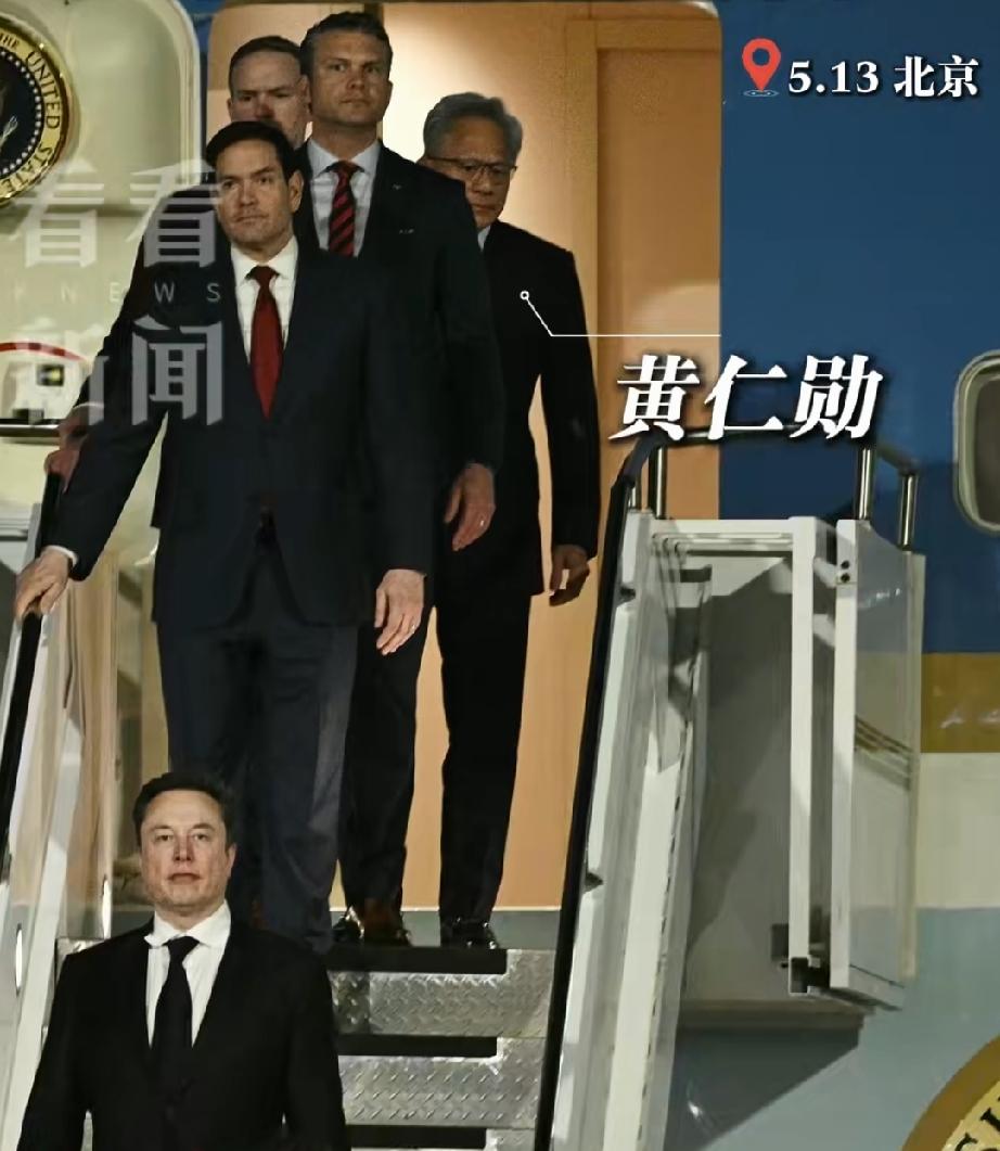 瞧见没有，这便是大国风度。能让他们前来，显然是我们宽宏大量。我们越是大度，他们就