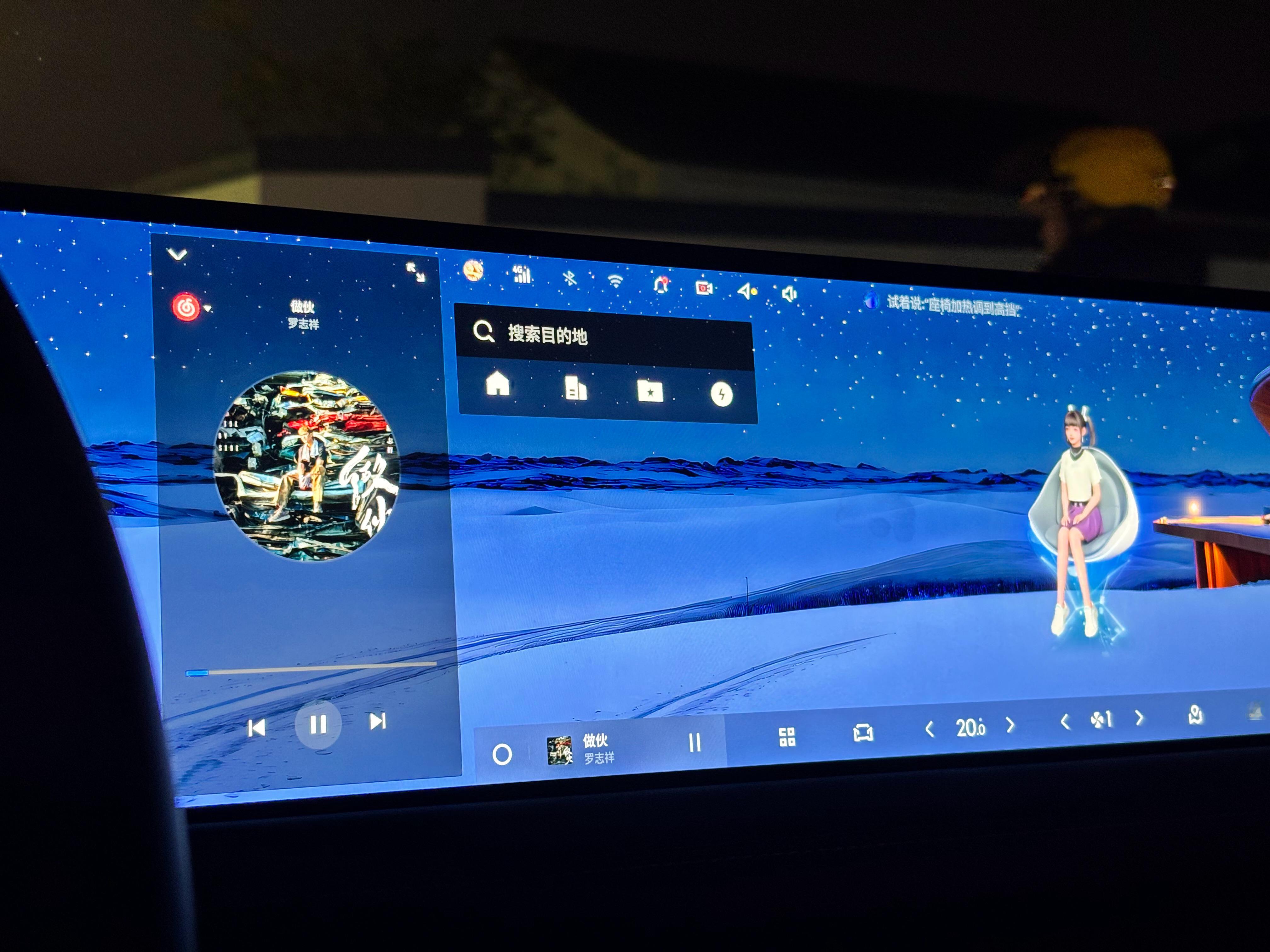 你们开车不听闽南歌吗？